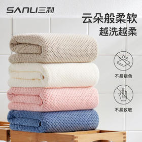 三利毛巾高档男女士比纯棉吸水洗澡专用成人洗脸巾柔软不易掉毛