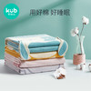 KUB可优比婴儿毛毯子纯棉新生儿针织毯宝宝盖毯线毯双层加厚春秋 商品缩略图2