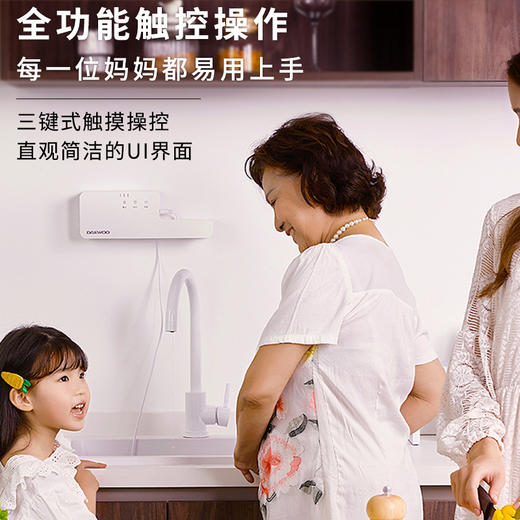 韩国大宇果蔬卫士壁挂式清洗机家用洗菜机全自动水果食材净化机器 商品图2