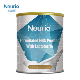 澳洲Neurio婴幼儿乳铁蛋白调制乳粉蓝钻版（新包装）