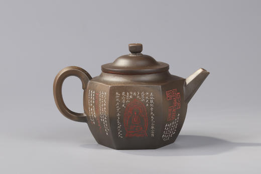 有为 壶 商品图1