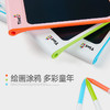 绘特美儿童彩色液晶画板卷轴设计11寸大屏背部支架养成书写好姿势儿童涂鸦画图板宝宝学习写字电子绘画板Z系列 商品缩略图5