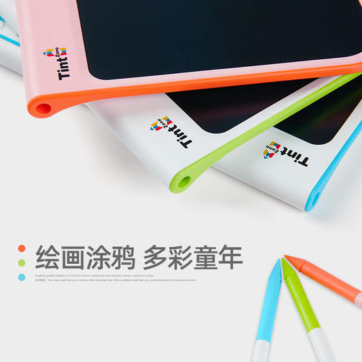 绘特美儿童彩色液晶画板卷轴设计11寸大屏背部支架养成书写好姿势儿童涂鸦画图板宝宝学习写字电子绘画板Z系列 商品图5