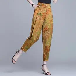 PDD-YSNZ210624印花高腰九分裤阔腿裤 商品图3