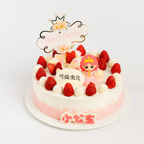 【莓莓小公主】清甜草莓果肉搭配马卡龙色棉花糖，是给粉粉小公主的礼物（义乌）