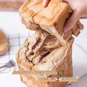 纯手工手撕牛奶面包（470g*2袋）顺丰快递 排单现做，夏天收到尽快食用或第一时间冷冻保存，无任何添加剂防腐剂！
