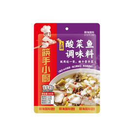 筷手小厨调味料 原海底捞  酷爽鲜美 匠心工艺