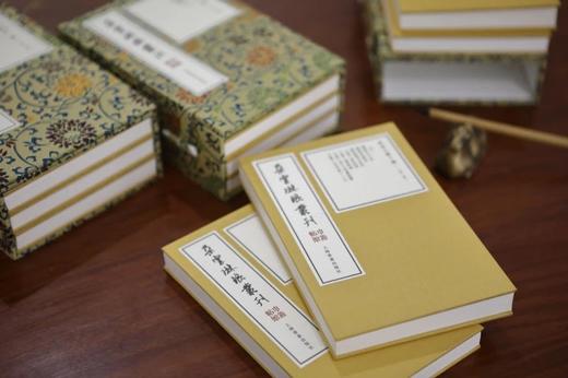 隋墓志三种（一函二册）朵云琳琅丛刊·巾箱帖馆0.7kg 商品图11