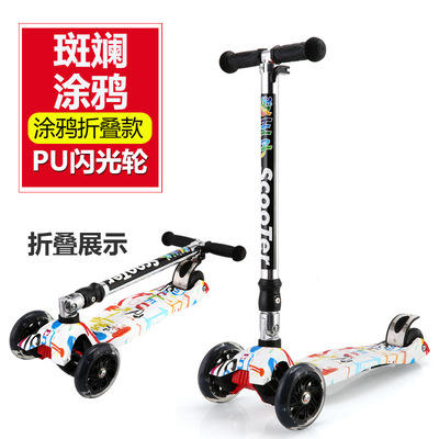 涂鸦scooter单脚儿童滑板车3轮男孩小孩子溜溜车2-4-6-10岁代步女 商品图0