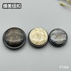 F144(整包购买) 商品缩略图5