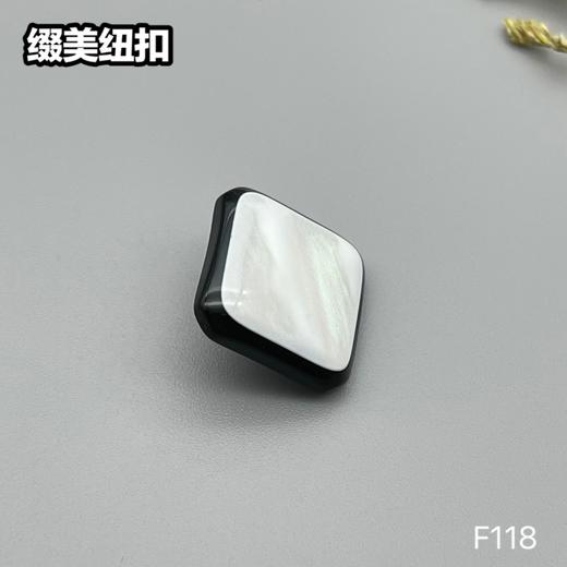F118(整包购买) 商品图3