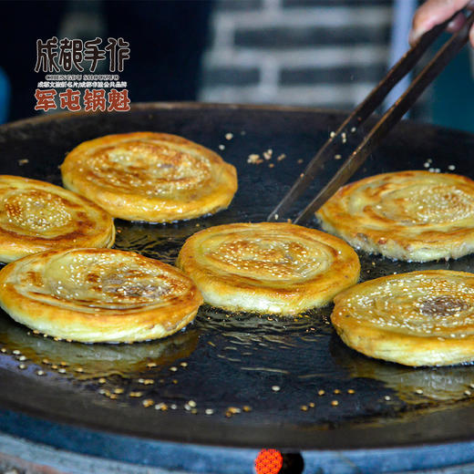 成都手作非遗美食锅盔 【非遗技艺】【匠心手作】 商品图6