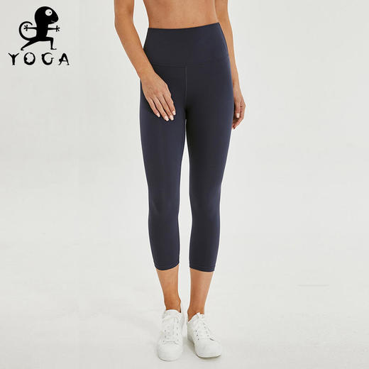 壁虎瑜伽显瘦紧身高腰小脚裸感彩虹-七分裤 商品图11