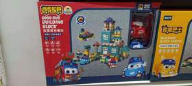 救援校巴别墅积木套装