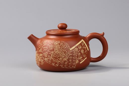 杜俊楠 壶 商品图3