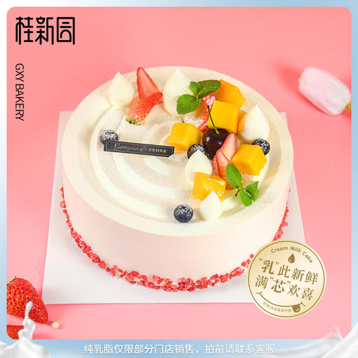 【浪漫华尔兹】 纯乳脂生日蛋糕—丝滑奶油绵密醇厚，夹层水果三选一，口感升级恰到好处 商品图2