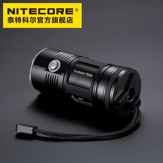 NITECORE奈特科尔TM06S强光手电筒4000流明高亮搜索灯 商品图4