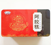 野风酥铁盒阿胶糕500g 商品缩略图0