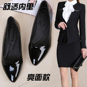 【服饰鞋包】女士正装职业礼仪黑色舒适平底工作鞋