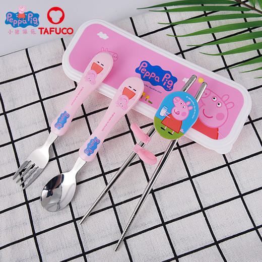 【儿童餐具】日本泰福高小猪佩奇勺儿童餐具不锈钢学习筷宝宝勺子叉子套装 商品图2