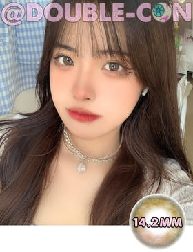 Oh!con 赤霞橘光 非离子（年抛型）