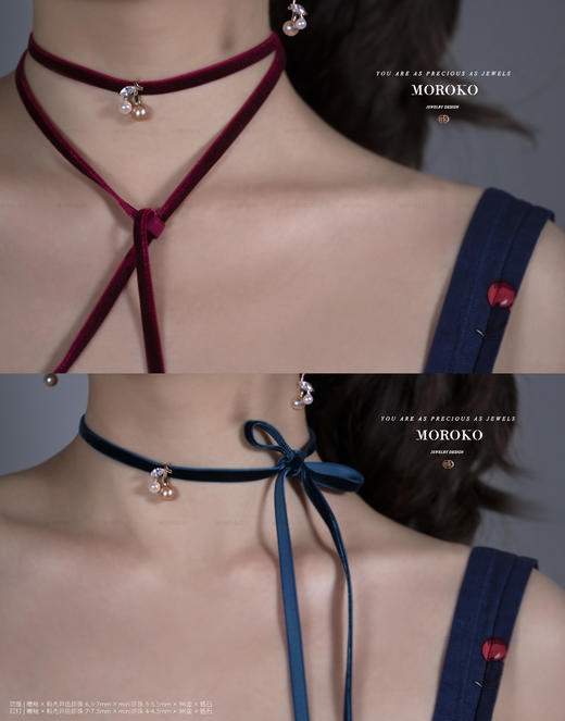 樱桃·珍珠 | 项链& Choker·两用 商品图2
