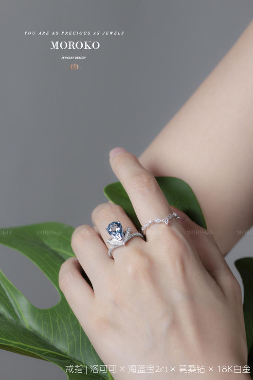 洛可可·设计款 | 戒指 商品图2