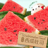 【网红爆品|整箱】a1西瓜/哈密瓜/火龙果吐司1箱480g (48g*10个) 商品缩略图4