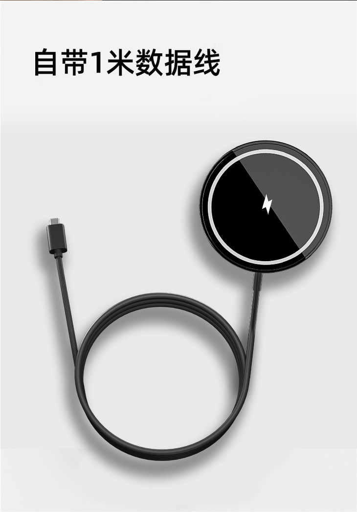 详情页黑色产品_08