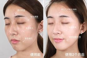 让你一试就会回购的“疯狂水乳”，夏天必备！