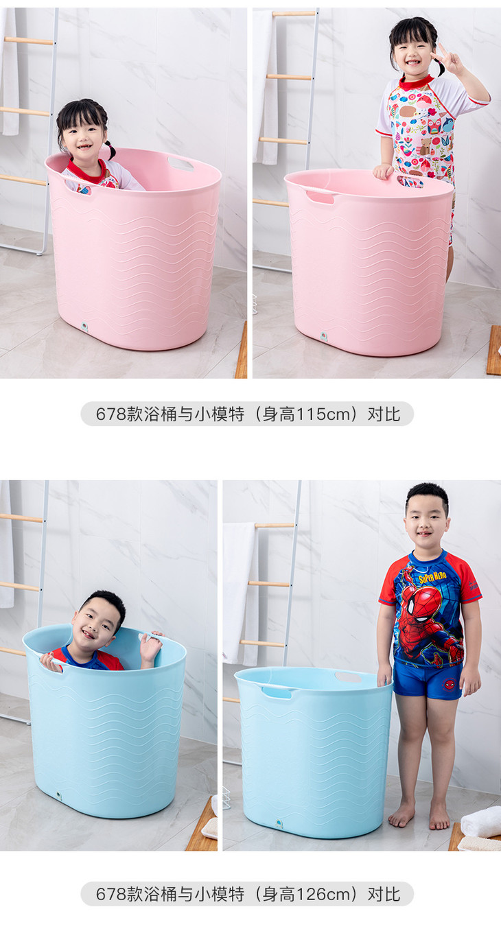 儿童浴桶_13.jpg