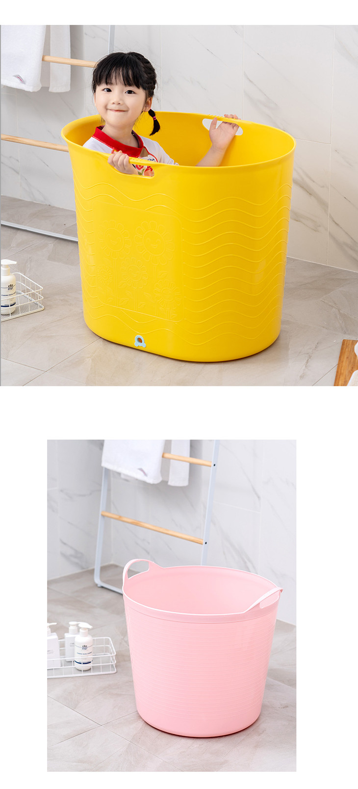 儿童浴桶_11.jpg
