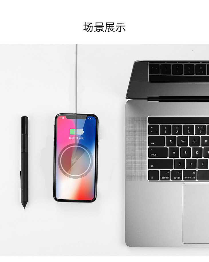 详情页黑色产品_11