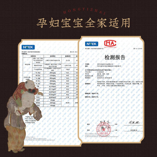 《茉莉》清爽怡人  幽幽茶香 商品图3