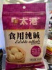 200G太港食用纯碱 商品缩略图0