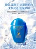 日本Shiseido资生堂蓝胖子清爽防晒霜SPF50+-50ml（黄字） 商品缩略图2