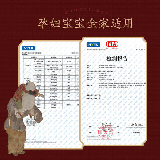 超赞《玫瑰》清新柔雅 丝丝甜润 商品图3