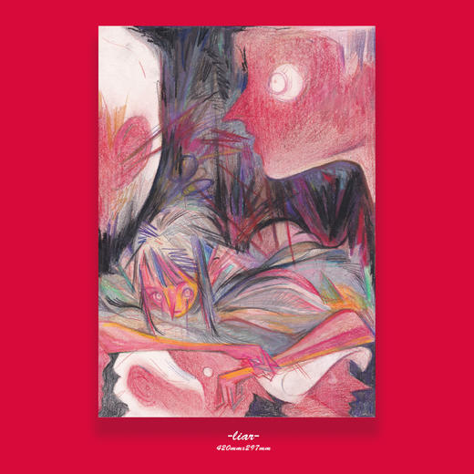 马老毛子｜『LAIR』A3微喷 商品图0