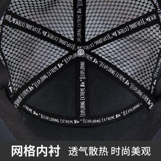 EX2帽子春夏新款简约高顶棒球帽男女吸汗速干情侣鸭舌帽卡车帽潮365016 商品图3