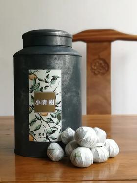 2017年 正宗新会小青柑熟普（铁罐装600g/罐 非独立真空包装）
