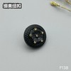 F138(整包购买) 商品缩略图7