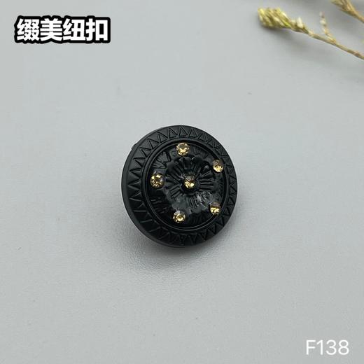 F138(整包购买) 商品图7