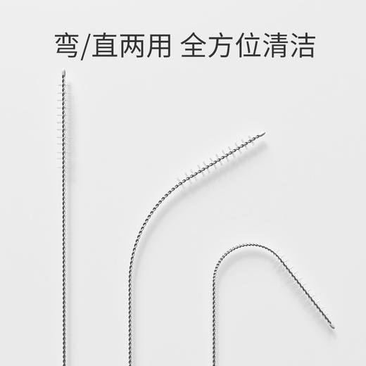 小袋鼠巴布吸管刷奶瓶水杯吸管刷子清洁刷细清洗刷洗吸管杯刷子套装 商品图2