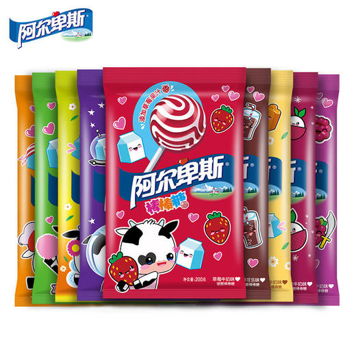 【阿尔卑斯棒棒糖*20支/袋】连串牛奶味办公小零食混合硬糖果 商品图3