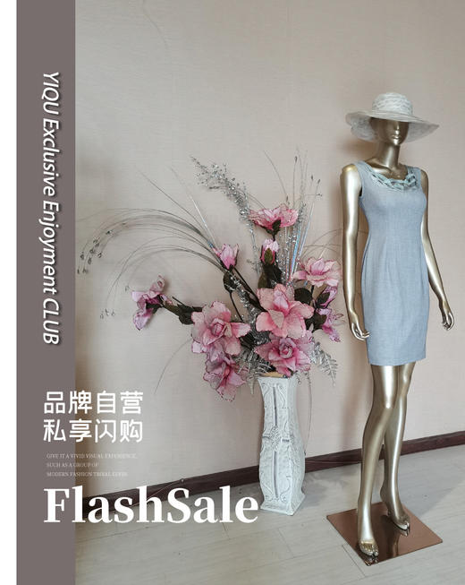 【断码】M/XXL/3XL码•YIQU |“蝶恋”背心裙（简灰）P 商品图0