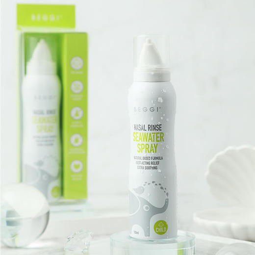 新西兰BEGGI/鼻精灵海盐护鼻喷雾儿童款100ml 商品图2