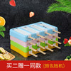 【雪糕模具】家用自制冰棍冰糕棒冰冰淇淋做冰棒冰砖冻冰格冰块盒模具餐饮用具 商品缩略图1