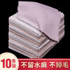 【不掉毛无水痕 十条装】擦玻璃镜子无水印鱼鳞抹布家务清洁布清洁工具 商品缩略图8