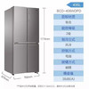 海尔（Haier）冰箱BCD-406WDPD 商品缩略图13