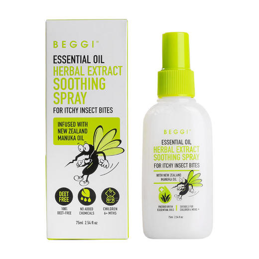 BEGGI新西兰植物精油驱蚊香薰驱蚊水母婴驱蚊防蚊儿童驱蚊液防蚊植物精油驱蚊水加香薰 商品图4